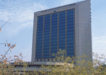 ankara-merkez-orduevi