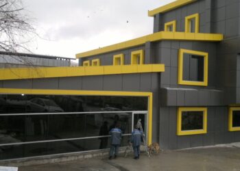 itc